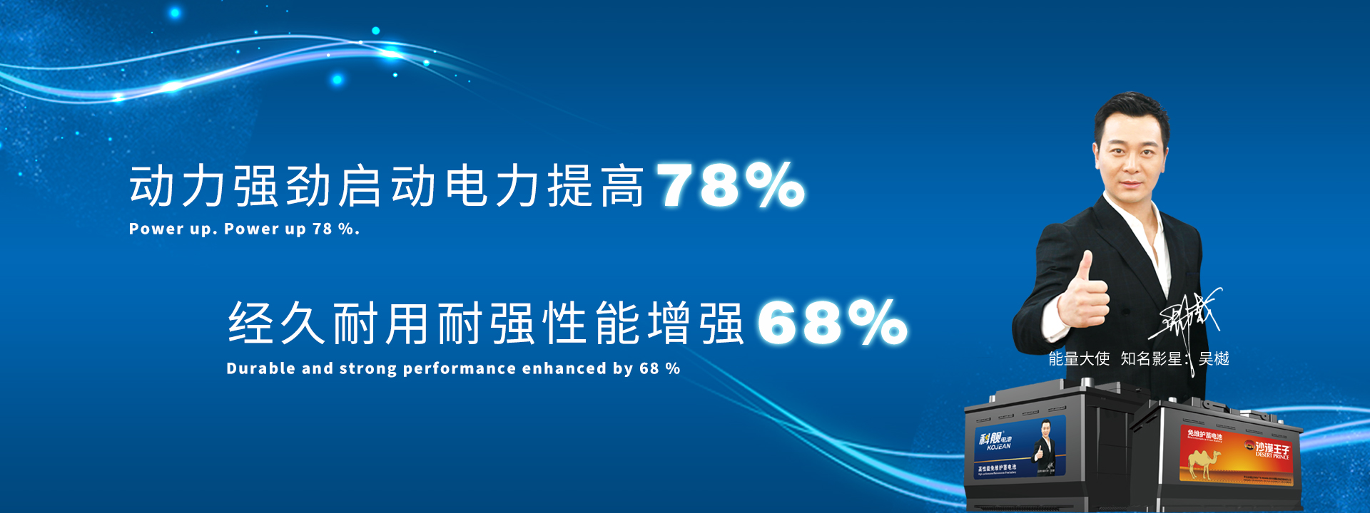 J9集团平台(china)公司官网